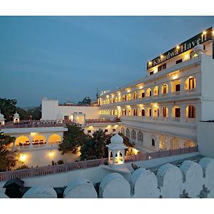 Heritage Khandwa Haveli